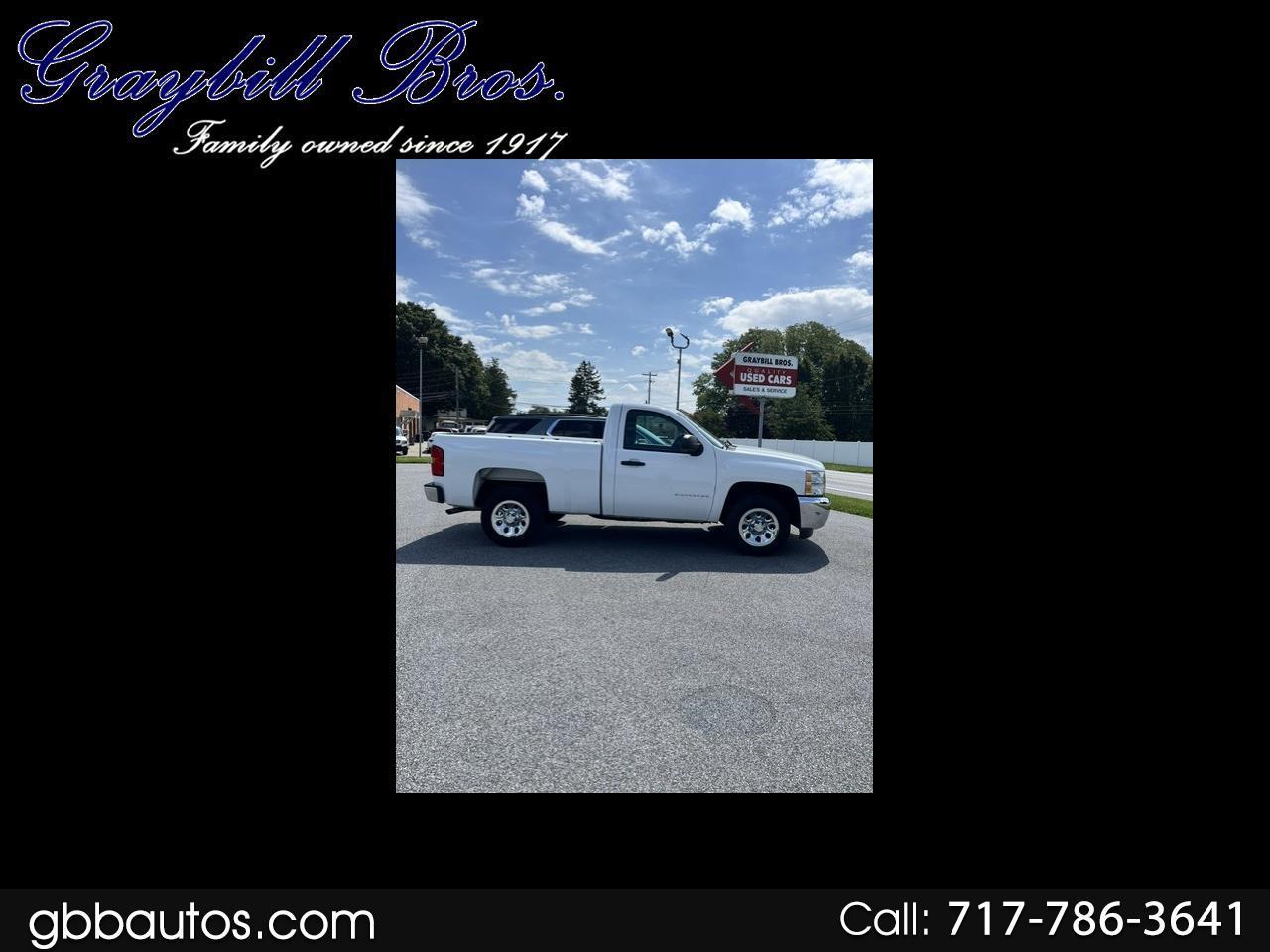 chevrolet silverado 1500 2013 1GCNCPEX4DZ226815 image chevrolet silverado 1500 2013 1GCNCPEX4DZ226815 image